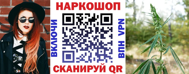Цена Шахты ЭКСТАЗИ  Alpha-PVP  МЕФ  Канабис  Метадон 