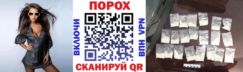 маркетплейс формула  Шахты  Amphetamine 98% 