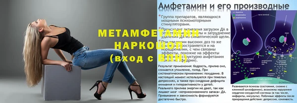 СК Нягань