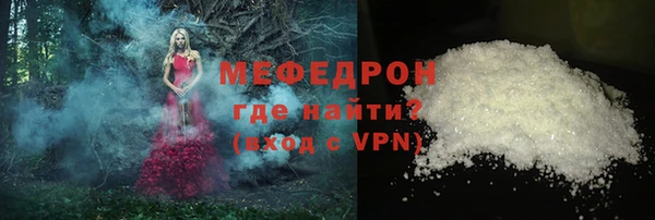 ПСИЛОЦИБИНОВЫЕ ГРИБЫ Няндома