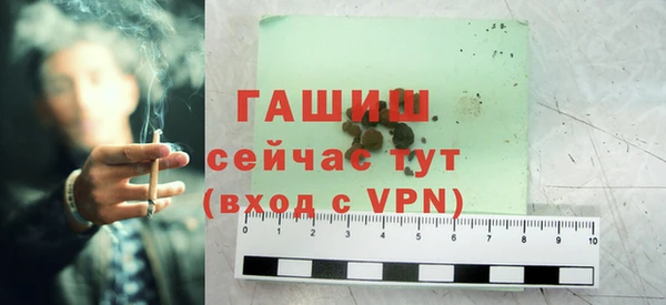 ПСИЛОЦИБИНОВЫЕ ГРИБЫ Няндома