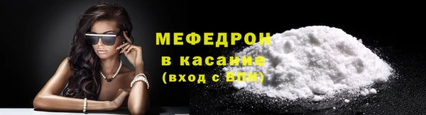 ПСИЛОЦИБИНОВЫЕ ГРИБЫ Няндома