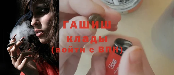 СК Нягань
