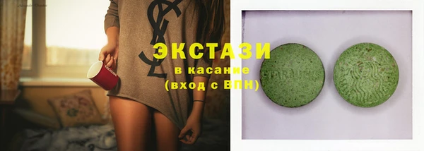 ПСИЛОЦИБИНОВЫЕ ГРИБЫ Няндома