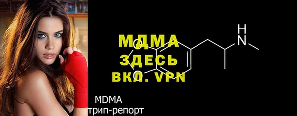 СК Нягань