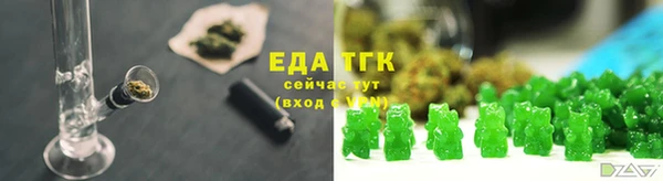 СК Нягань