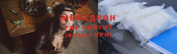 ПСИЛОЦИБИНОВЫЕ ГРИБЫ Няндома