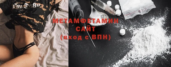 СК Нягань