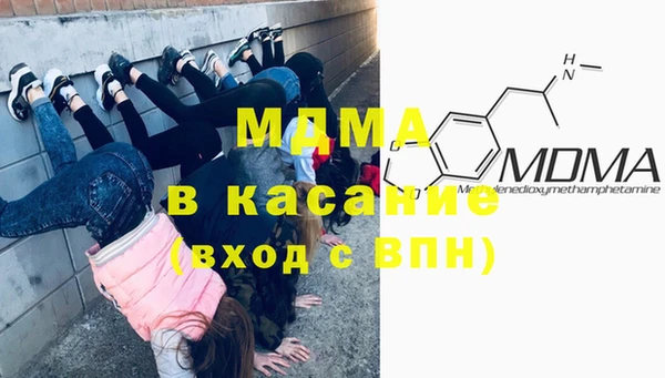 ПСИЛОЦИБИНОВЫЕ ГРИБЫ Няндома
