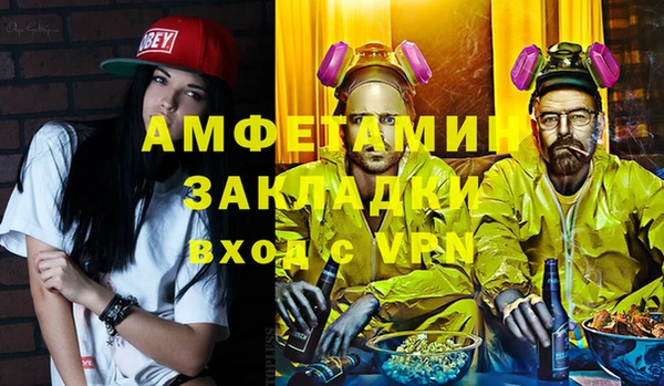 СК Нягань