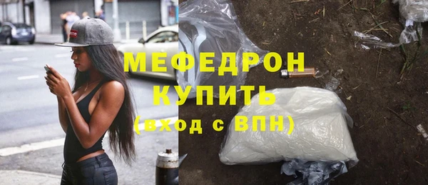 ПСИЛОЦИБИНОВЫЕ ГРИБЫ Няндома