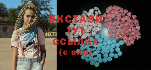 СК Нягань