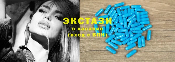 СК Нязепетровск