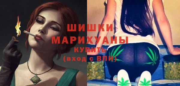 СК Нягань