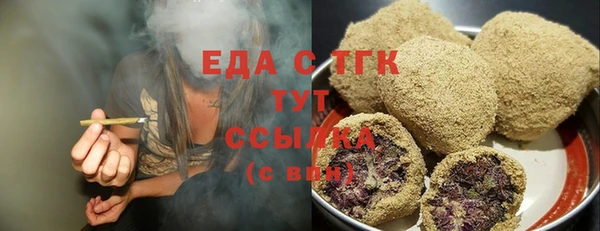 СК Нягань