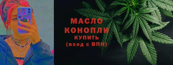 СК Нязепетровск
