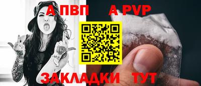 прущая мука Славгород