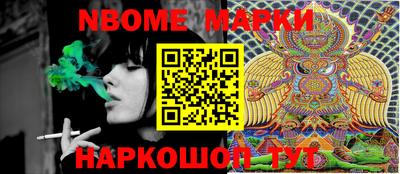 прущая мука Славгород