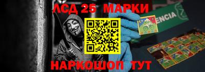 прущая мука Славгород