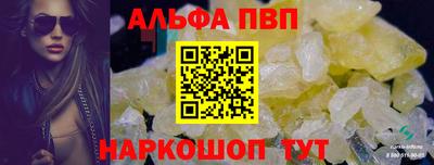 прущая мука Славгород