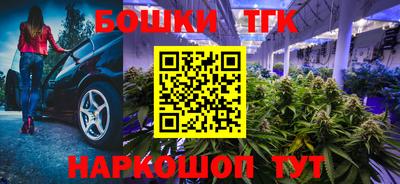 прущая мука Славгород