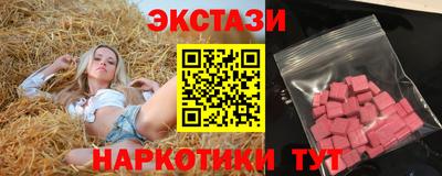 прущая мука Славгород