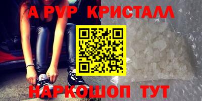 прущая мука Славгород