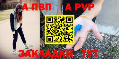 прущая мука Славгород