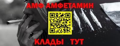 прущая мука Славгород
