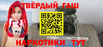 прущая мука Славгород