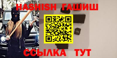 прущая мука Славгород