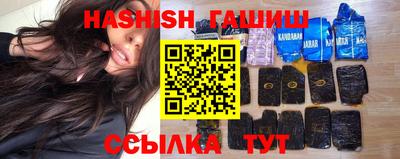 прущая мука Славгород